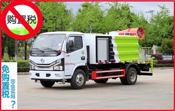 ܇(ch��)�v������������⽻ُ(g��u)�ö�